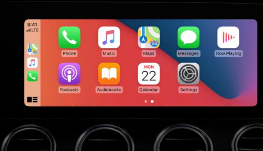 柞水apple维修网点分享如何将iPhone连接到CarPlay 